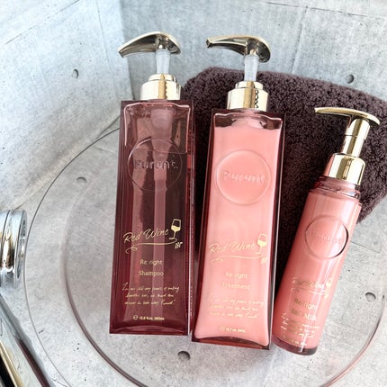 プルント リライト美容液ヘアミルク レッドワイン/Purunt./ヘアミルクを使ったクチコミ(1枚目)