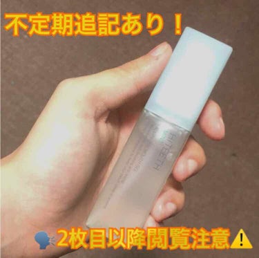 HITEETH ALL IN ONE MOUTH GEL/R&/歯磨き粉を使ったクチコミ（1枚目）