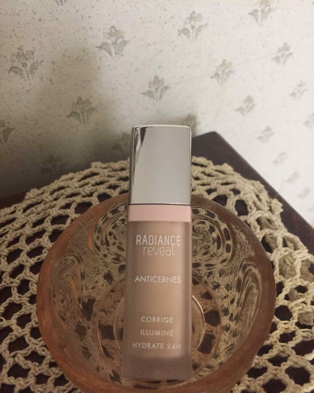 ラディアンス リビールコンシーラー/BOURJOIS/リキッドコンシーラーを使ったクチコミ（1枚目）