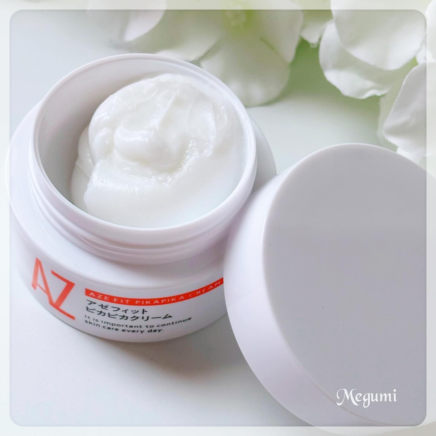 アゼフィット ピカピカクリーム/NIKI PITA/フェイスクリームを使ったクチコミ（3枚目）