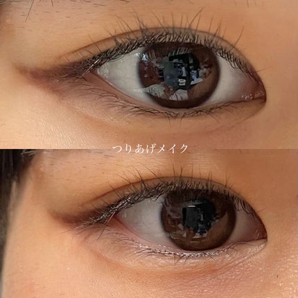 3wayスリムシェードライナー/キャンメイク/リキッドアイライナーを使ったクチコミ(1枚目)