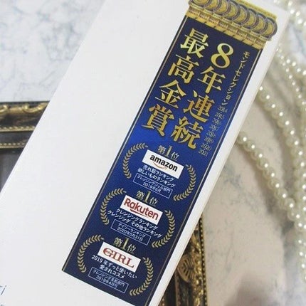 クリアゲルクレンズ/Fleuri(フルリ)/クレンジングジェルを使ったクチコミ(4枚目)