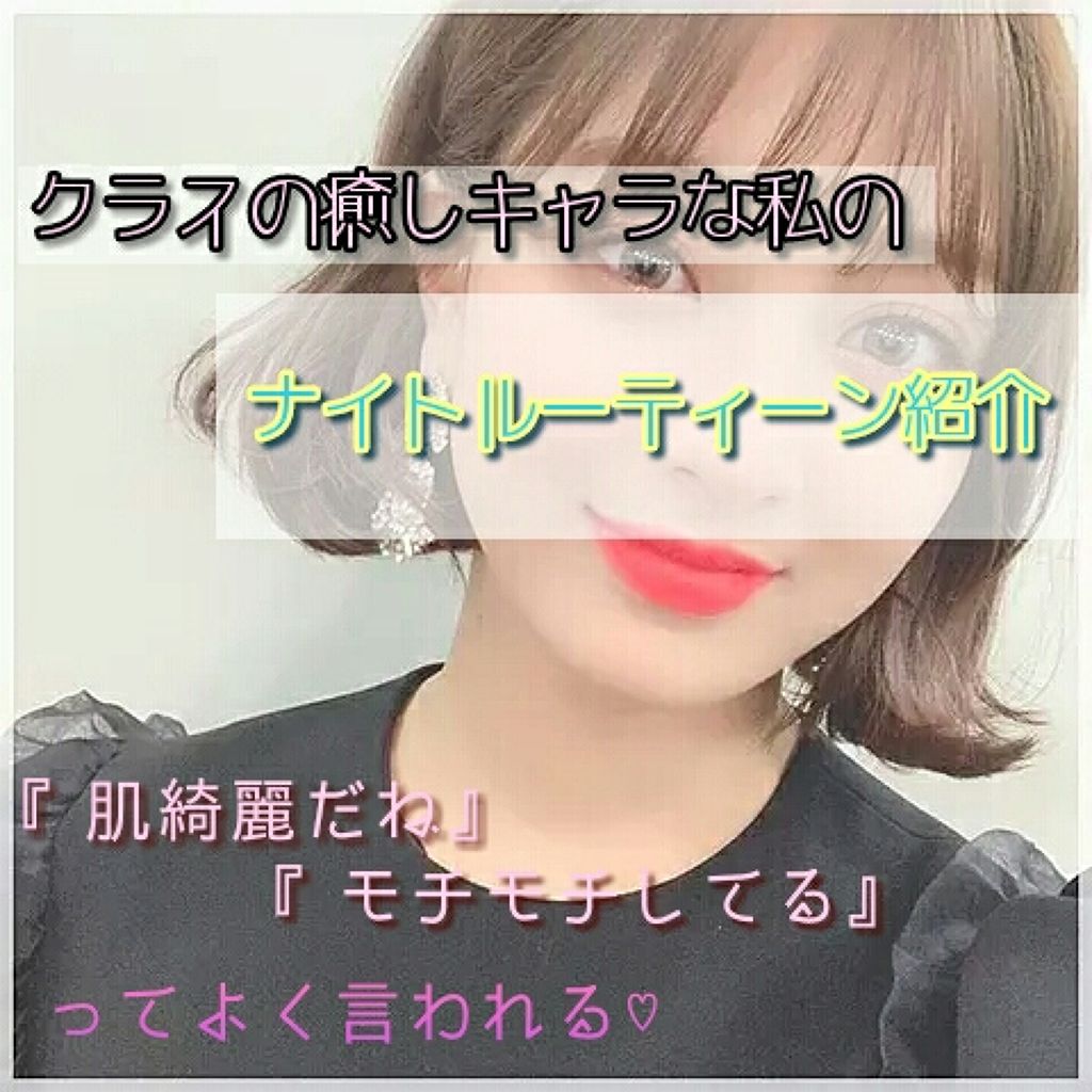 ニベアクリーム/ニベア/ボディクリームを使ったクチコミ(1枚目)