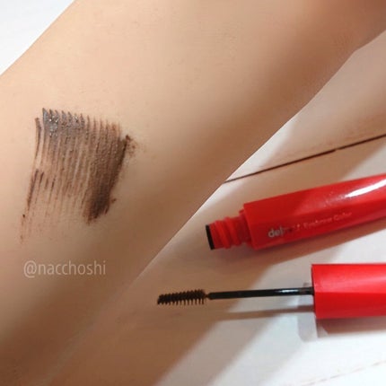 フィルム眉カラー/デジャヴュ/眉マスカラを使ったクチコミ(4枚目)