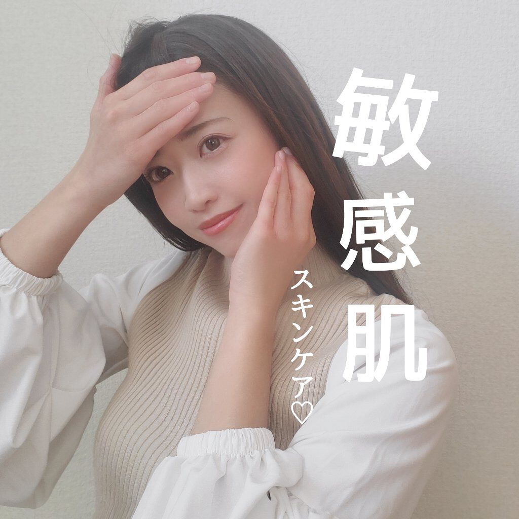 Nude ファーストCブースト/ONLY MINERALS/美容液を使ったクチコミ（1枚目）