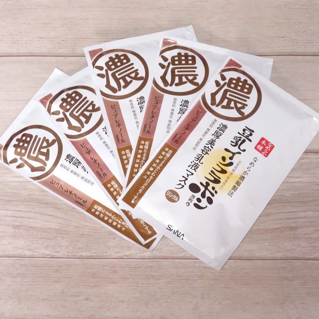 リンクルジェル乳液マスク/なめらか本舗/シートマスク・パックを使ったクチコミ(3枚目)