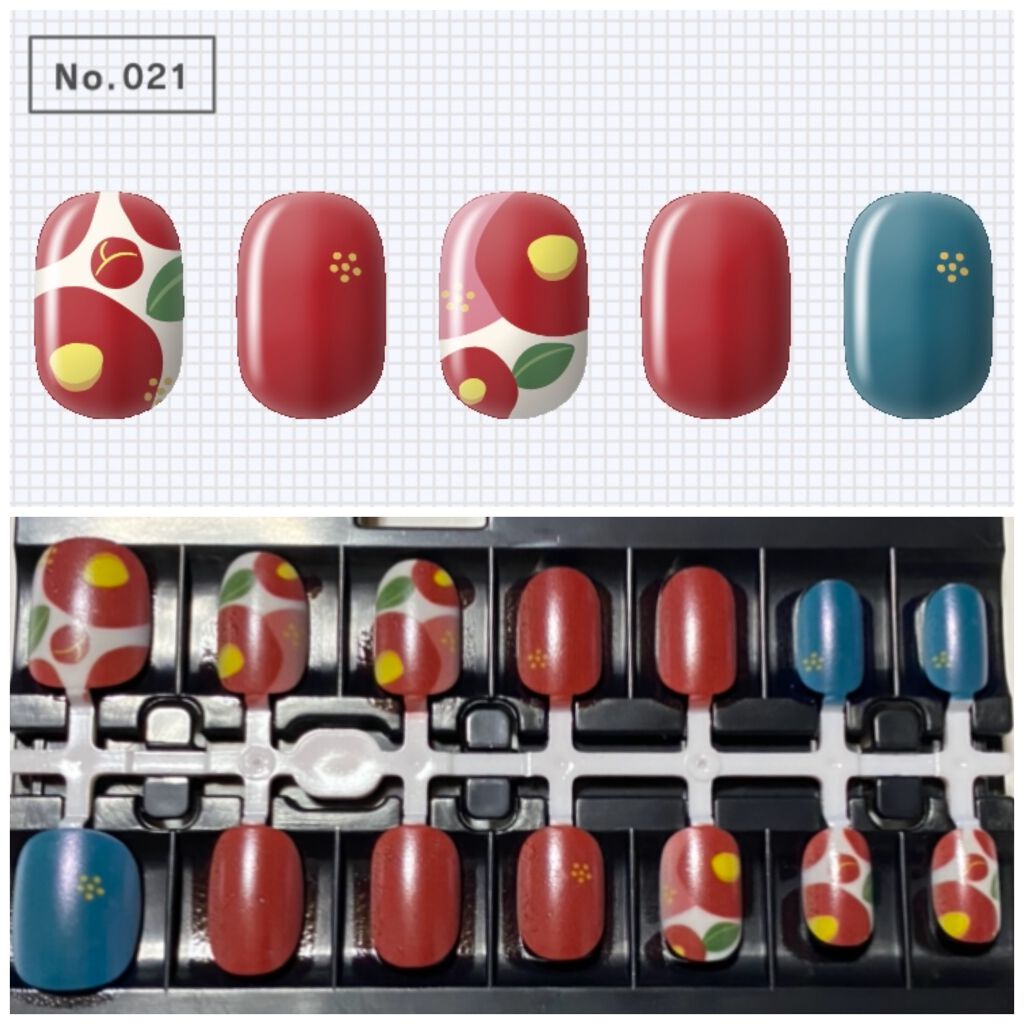 ネルチップ/タカラトミー/ネイルチップ・パーツを使ったクチコミ(2枚目)