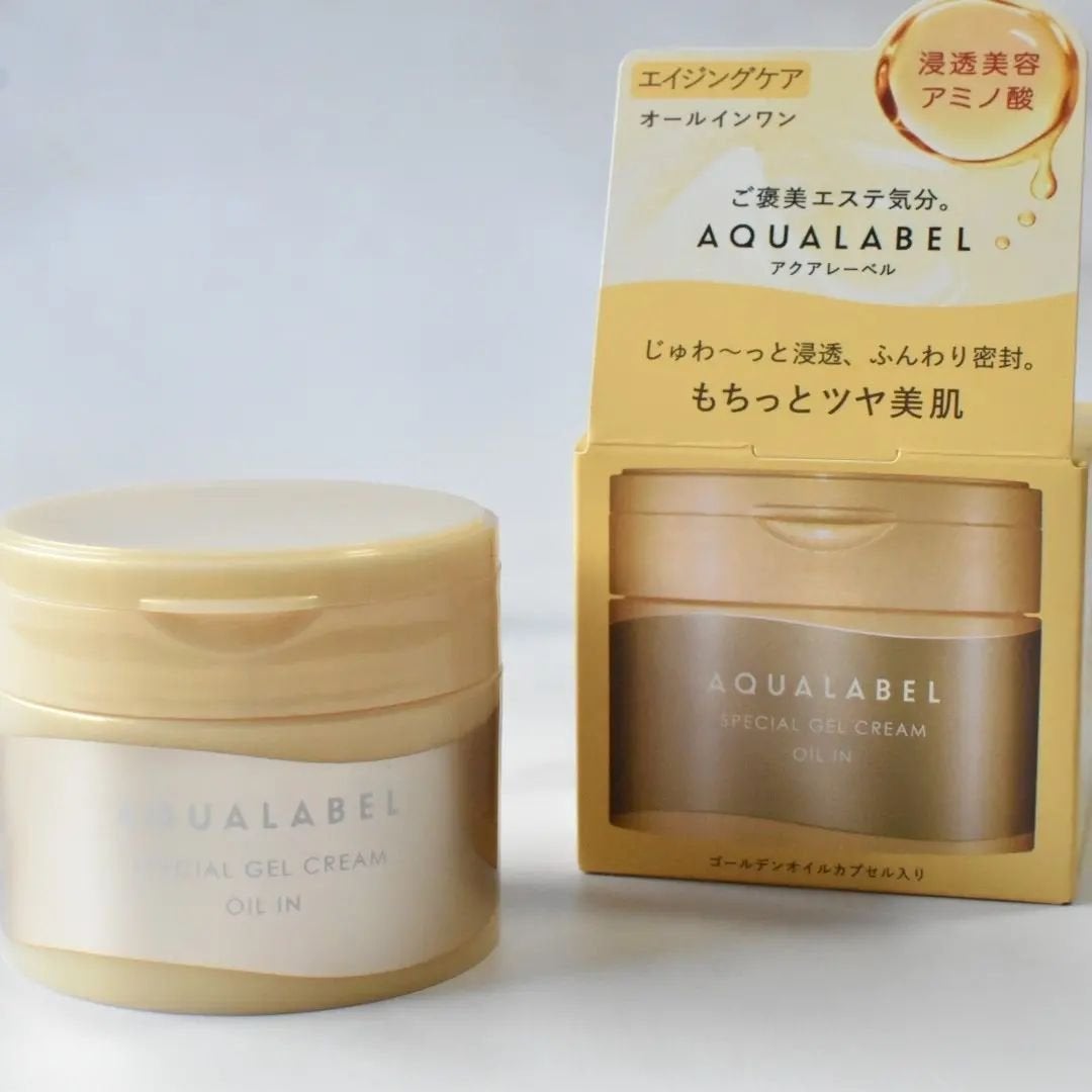 スペシャルジェルクリーム EX(モイスト)/アクアレーベル/オールインワン化粧品を使ったクチコミ(8枚目)