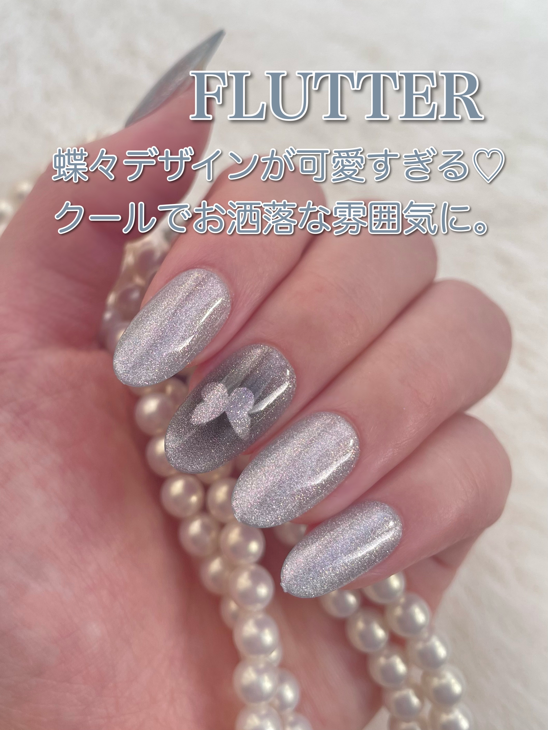 ネイルチップ(シールタイプ)/FINGER SUIT/ネイルチップ・パーツを使ったクチコミ（3枚目）