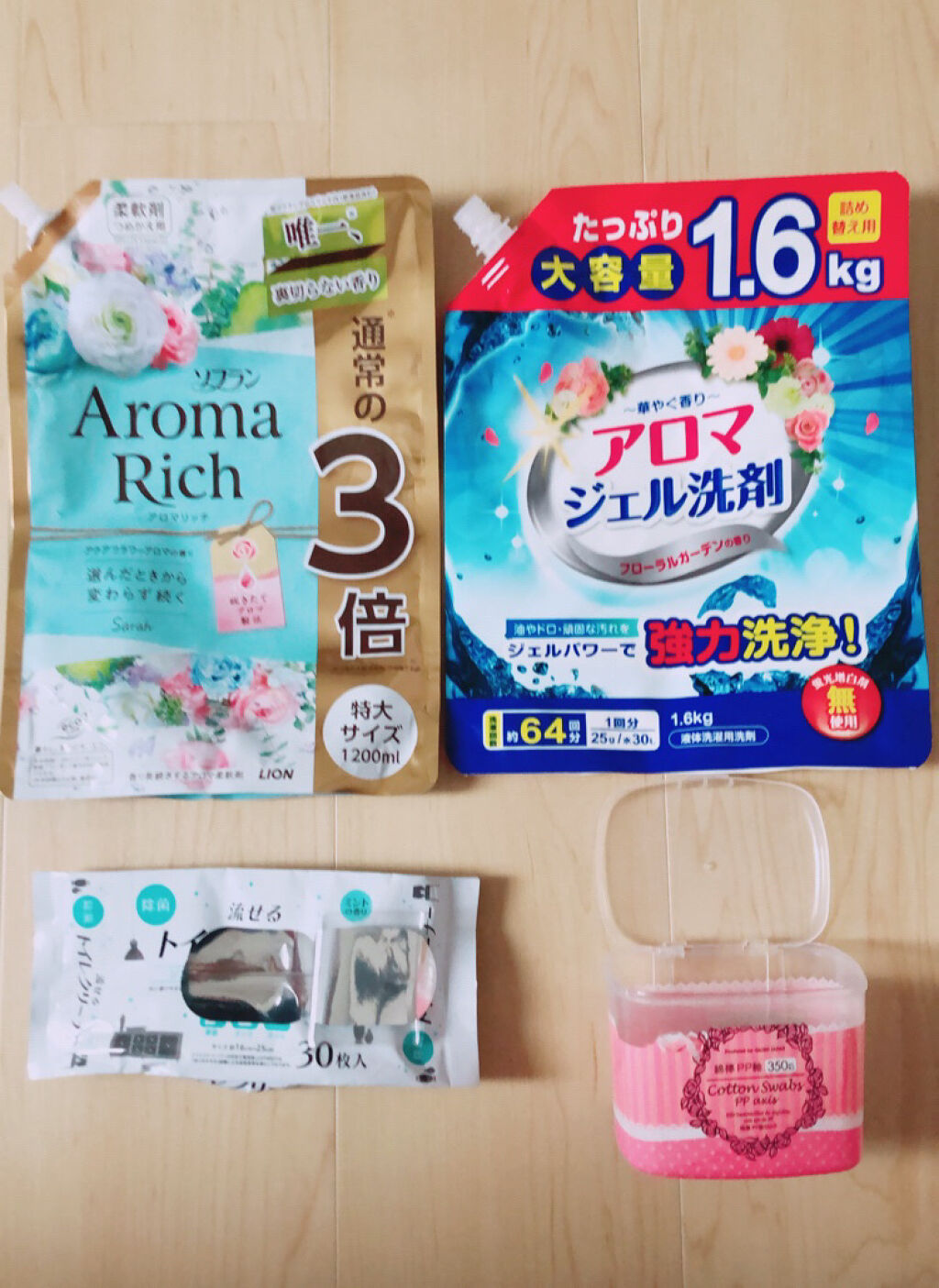 アロマジェル洗剤/ビトウコーポレーション /柔軟剤を使ったクチコミ（1枚目）