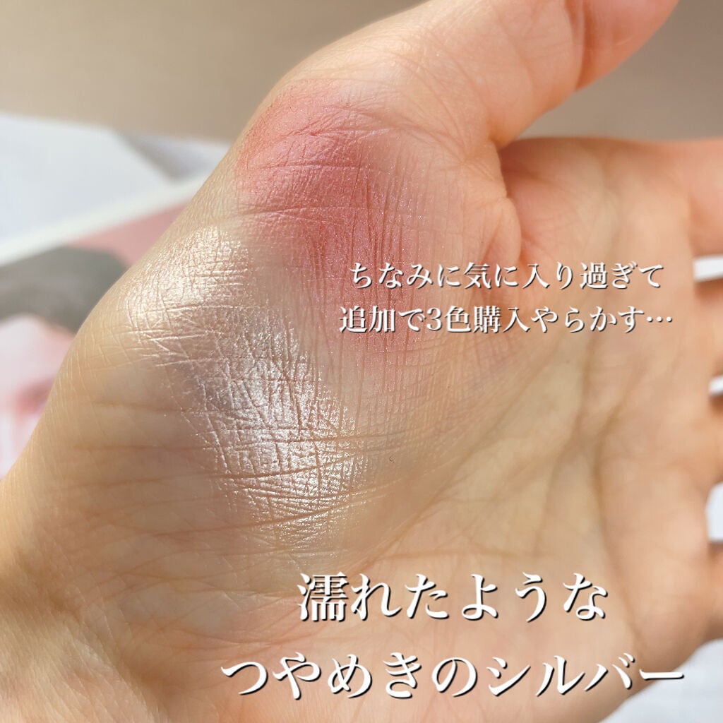 ザ カラー リキッド アイライナー/ADDICTION/リキッドアイライナーを使ったクチコミ(5枚目)