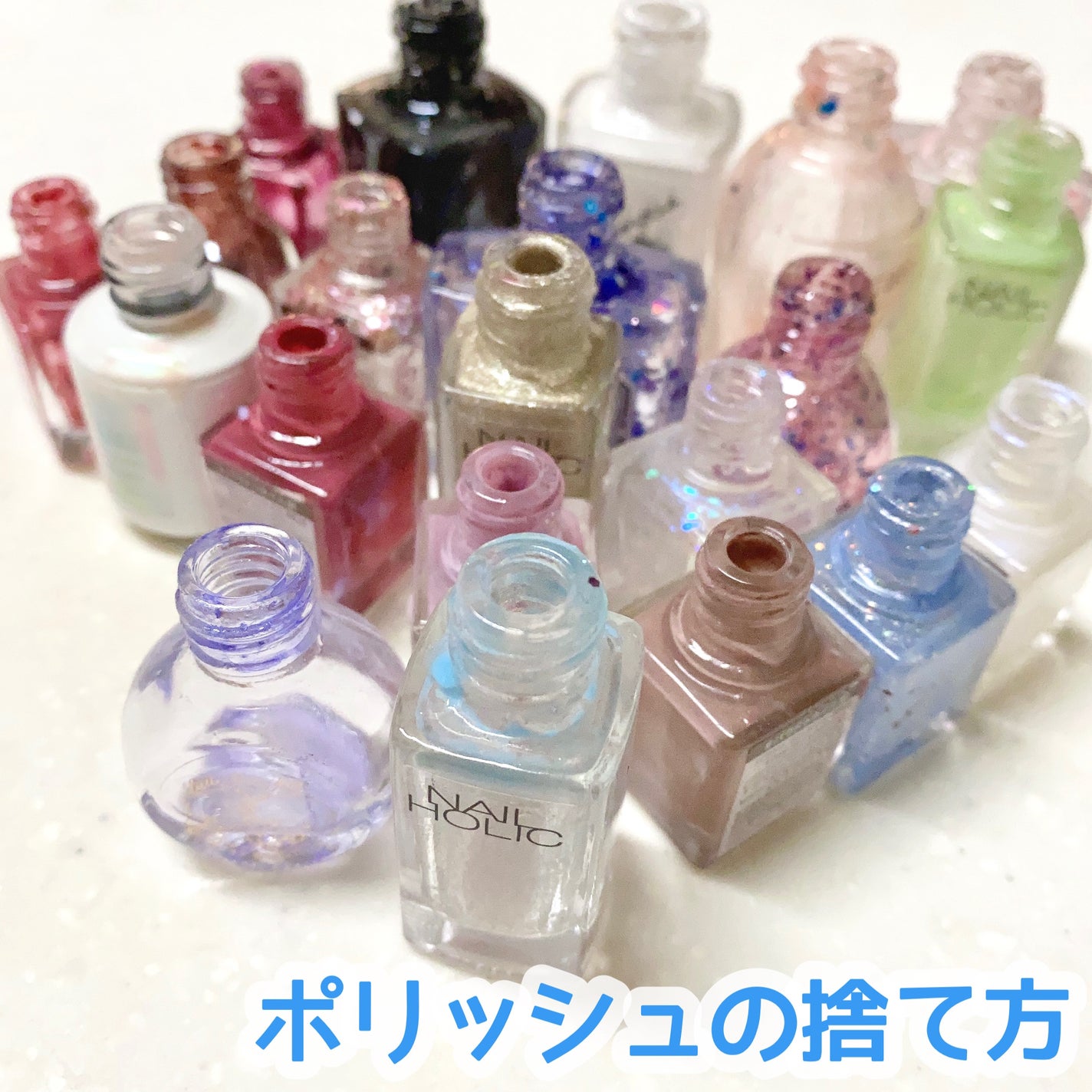 ミニネイル/パラドゥ/マニキュアを使ったクチコミ(1枚目)