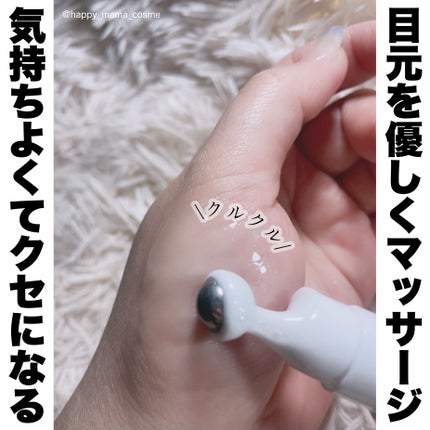 ヴィーガンリポソームレチノールセラム/SKIN&LAB/美容液を使ったクチコミ(4枚目)