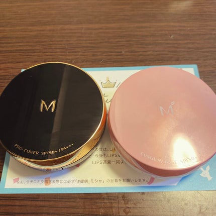 M クッションベース(ピーチ)/MISSHA/化粧下地を使ったクチコミ(5枚目)
