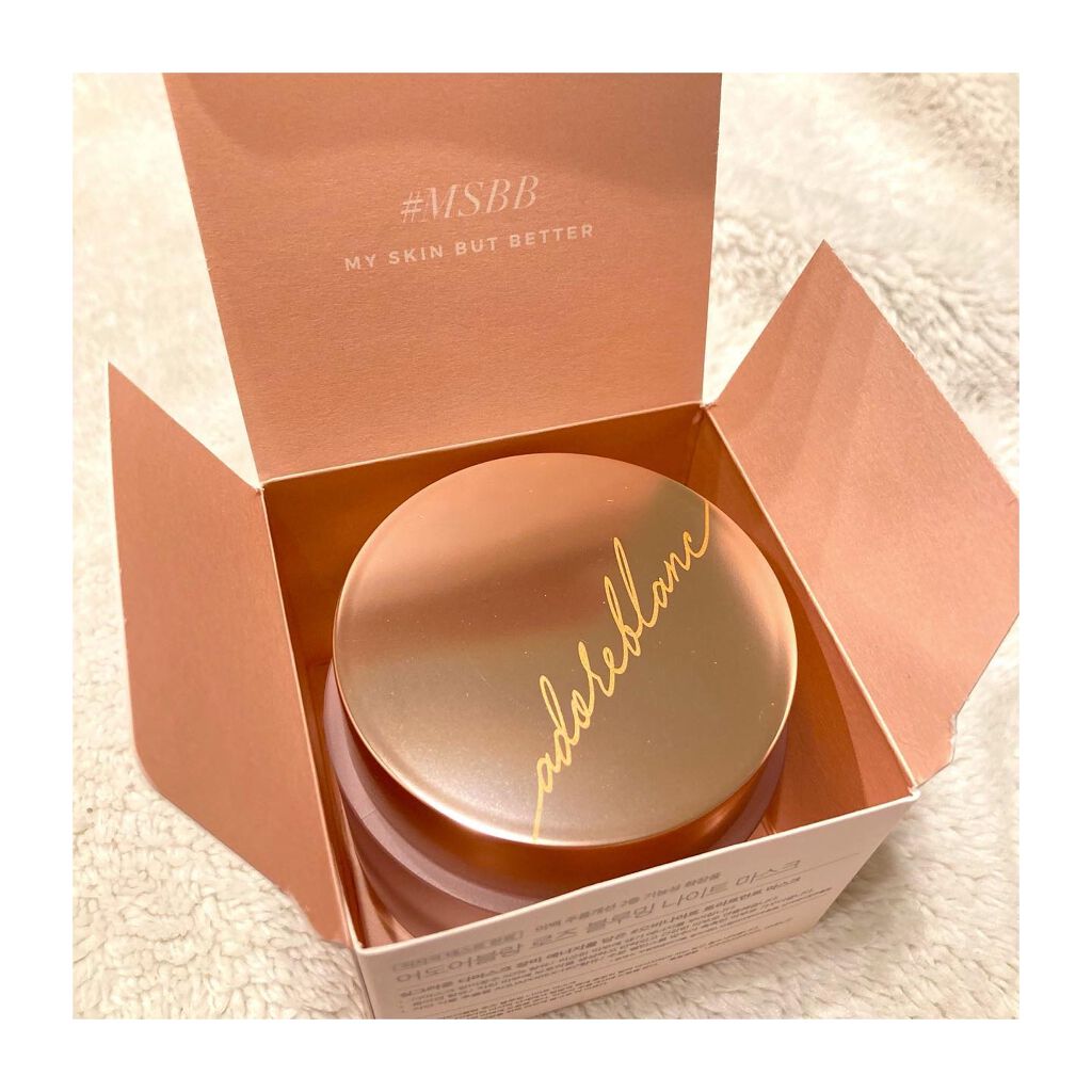 ローズブルーミングナイトマスク/adoreblanc/フェイスクリームを使ったクチコミ（2枚目）