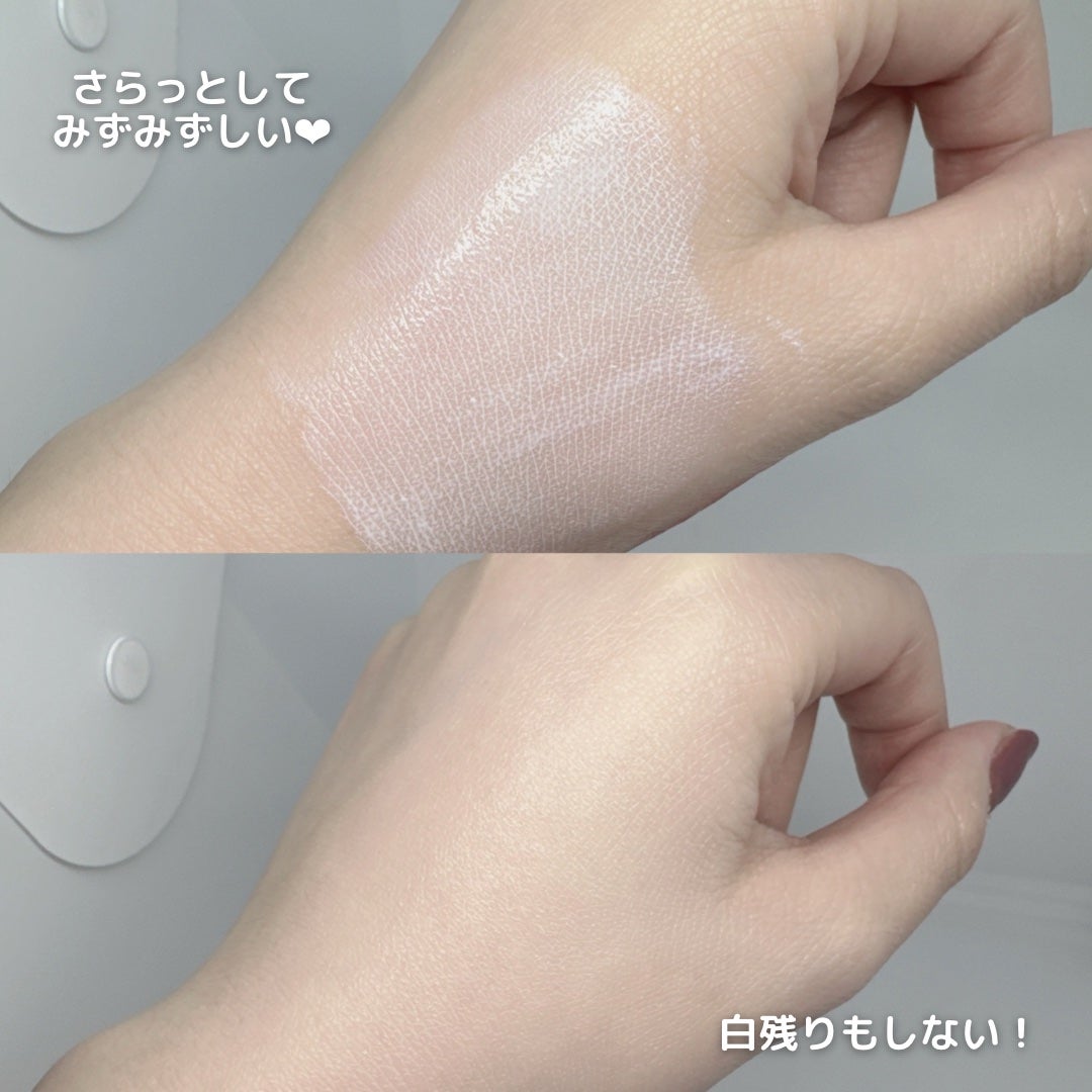 ベルディオ UV バリアミルク/メンターム/日焼け止めミルクを使ったクチコミ(2枚目)