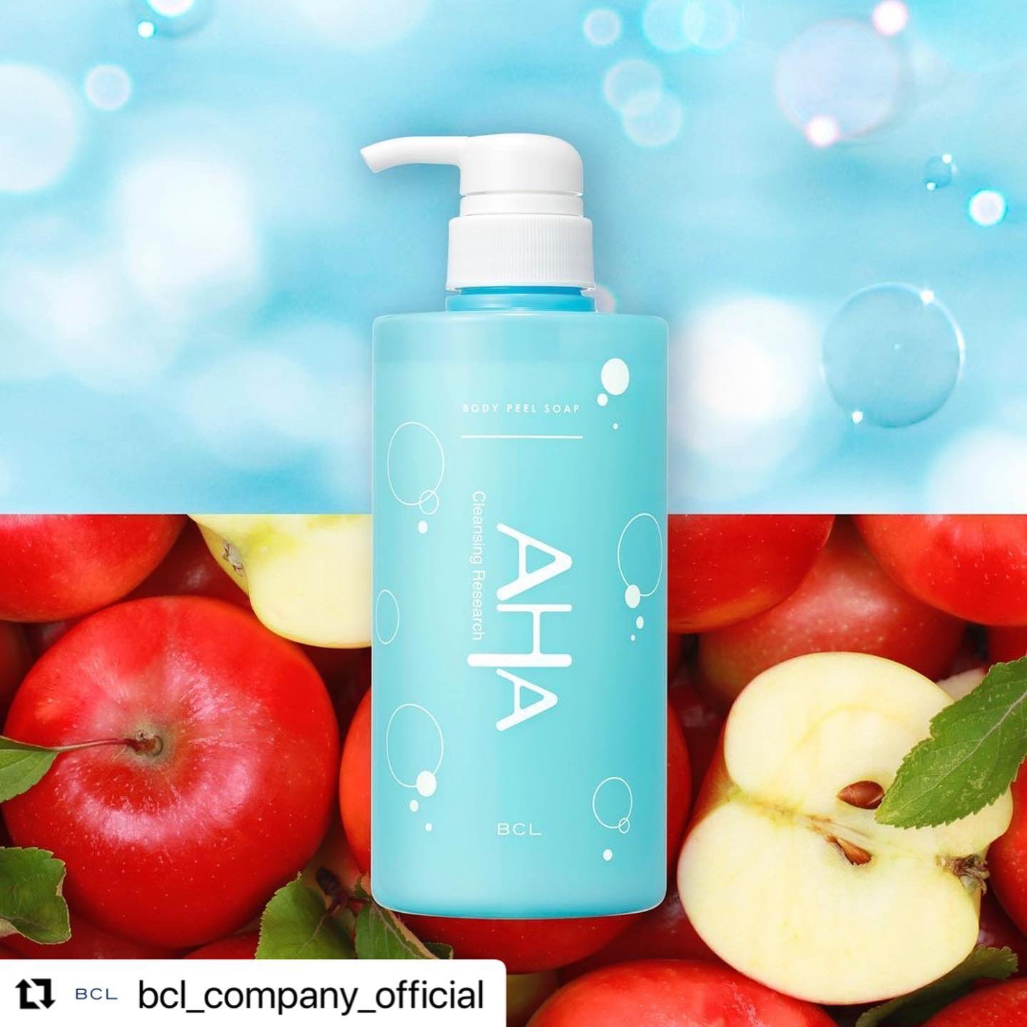 ボディピールソープ/クレンジングリサーチ/ボディソープを使ったクチコミ（3枚目）