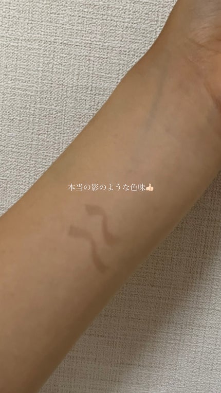 描くふたえアイライナー/CEZANNE/リキッドアイライナーを使ったクチコミ(2枚目)