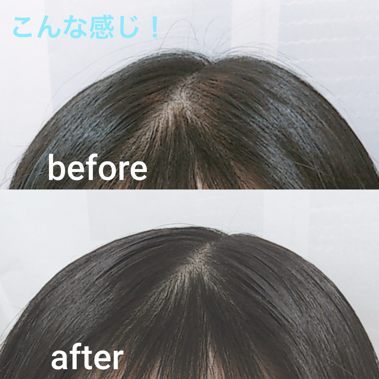 まとめ髪スティック スーパーホールド/マトメージュ/ヘアワックス・クリームを使ったクチコミ（2枚目）