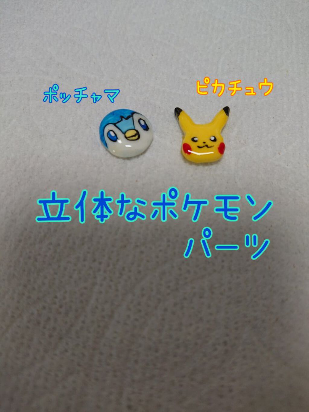 クレイジェル Clay 01/ネイル工房/ジェルネイルを使ったクチコミ（1枚目）