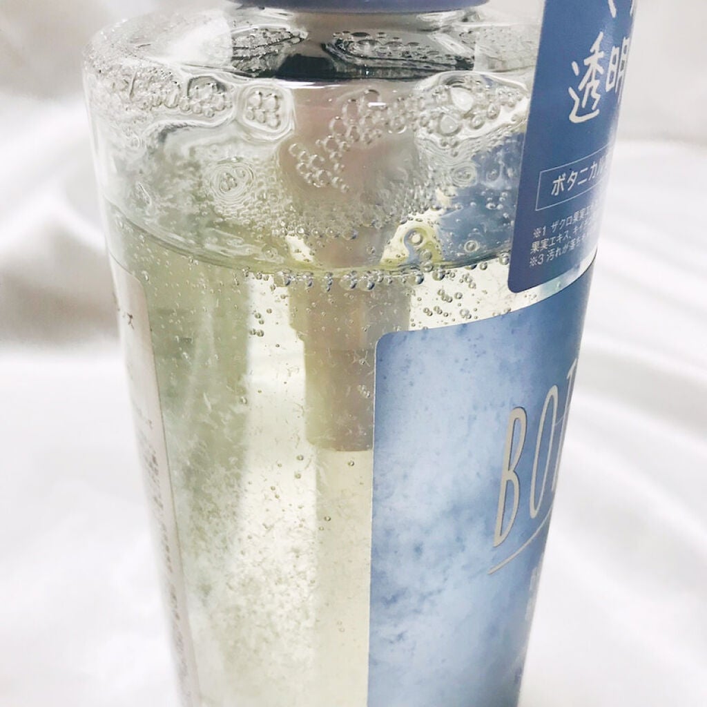 ボタニカルボディーソープ(クリアクレンズ)/BOTANIST/ボディソープを使ったクチコミ(3枚目)