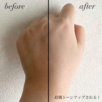 すっぴんメイカー トーンアップパウダーUV/インテグレート/プレストパウダーを使ったクチコミ(4枚目)