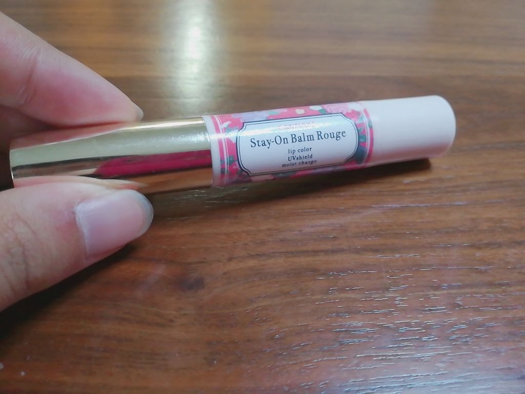 ステイオンバームルージュ/キャンメイク/口紅を使ったクチコミ（1枚目）