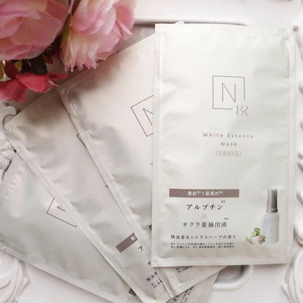 Bright ホワイト メラノリーチ エッセンス マスク/N organic/シートマスク・パックを使ったクチコミ(3枚目)