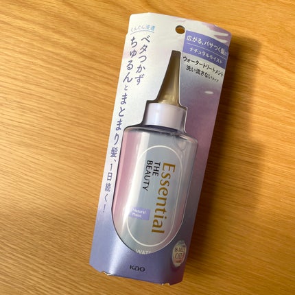 エッセンシャル プレミアム ウォータートリートメント ナチュラルモイスト/エッセンシャル/アウトバストリートメントを使ったクチコミ(1枚目)