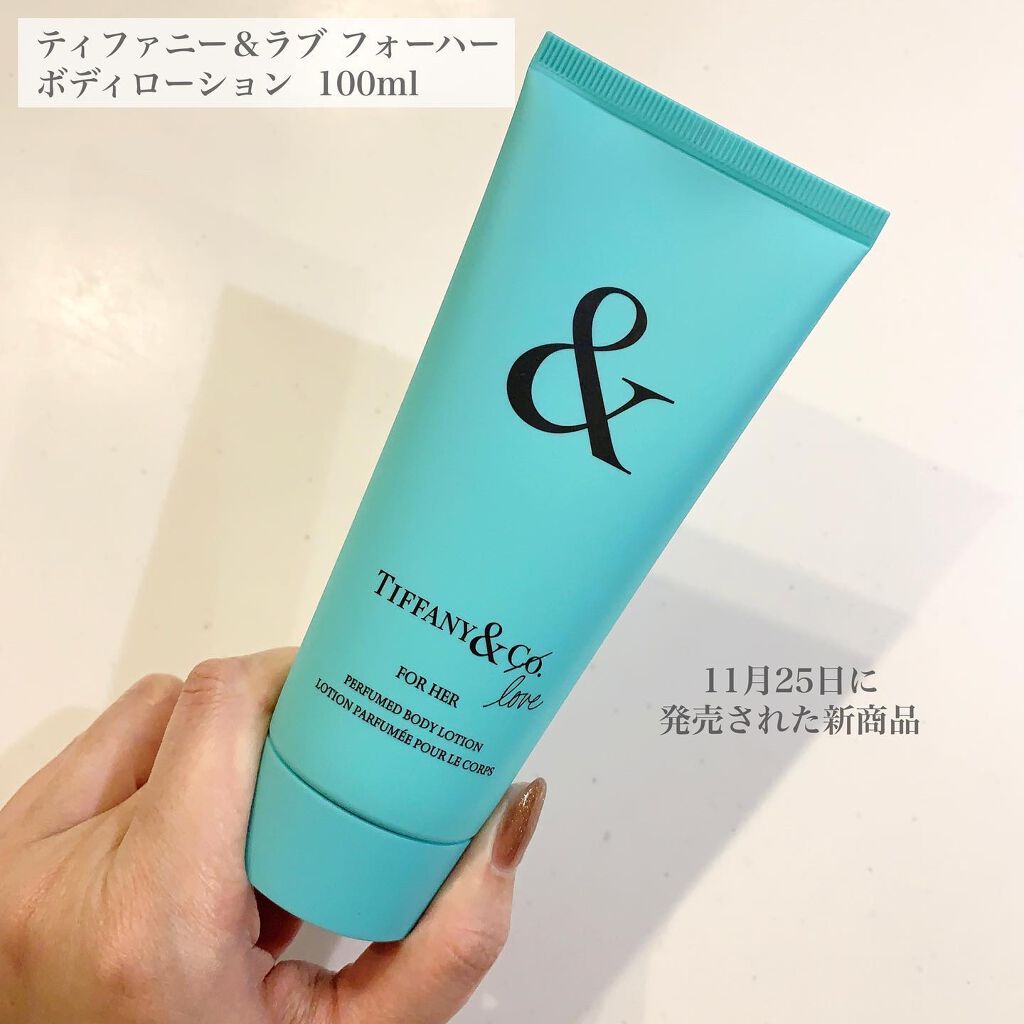 ティファニー&ラブ ホリデーコフレ/TIFFANY&Co./その他キットセットを使ったクチコミ(4枚目)