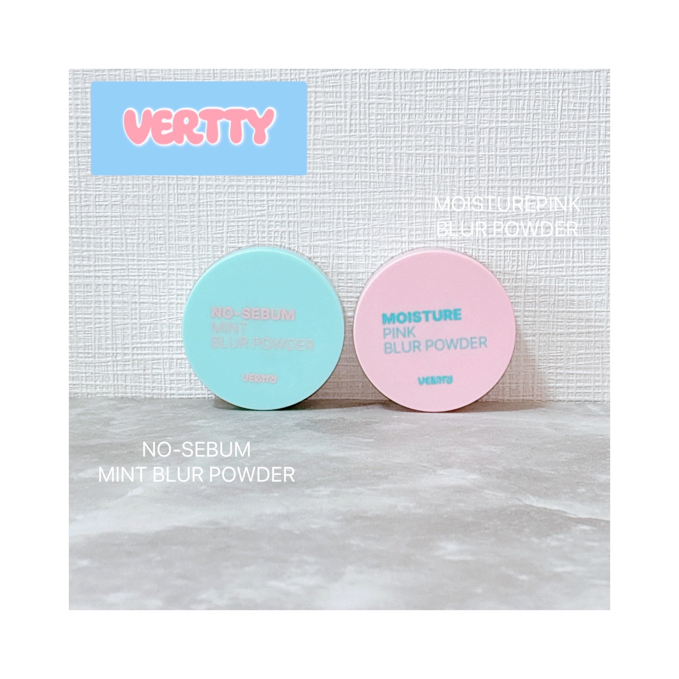 ノーセバムミントブラーパウダー /Vertty/ルースパウダーを使ったクチコミ（1枚目）