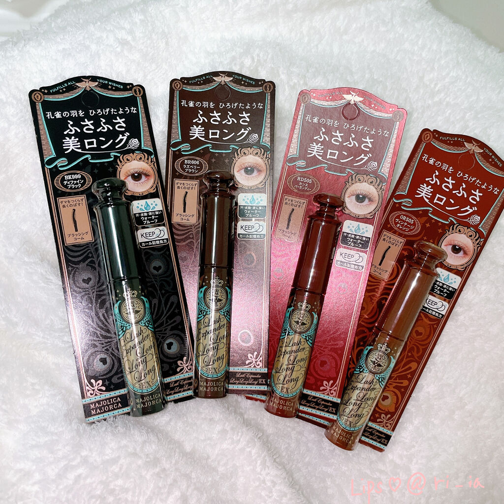 ラッシュエキスパンダー ロングロングロング EX/MAJOLICA MAJORCA/マスカラを使ったクチコミ（2枚目）