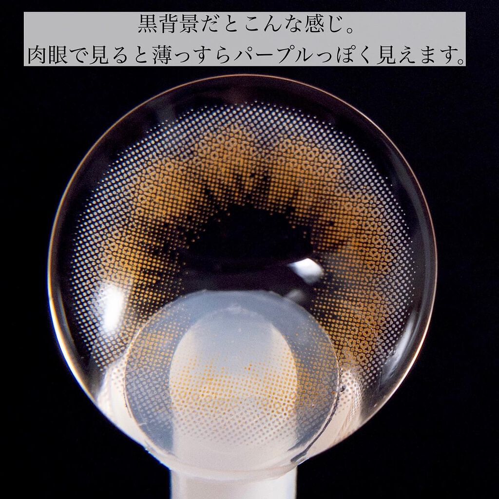 ハイパーシャープ ライナー R/MAYBELLINE NEW YORK/リキッドアイライナーを使ったクチコミ(5枚目)