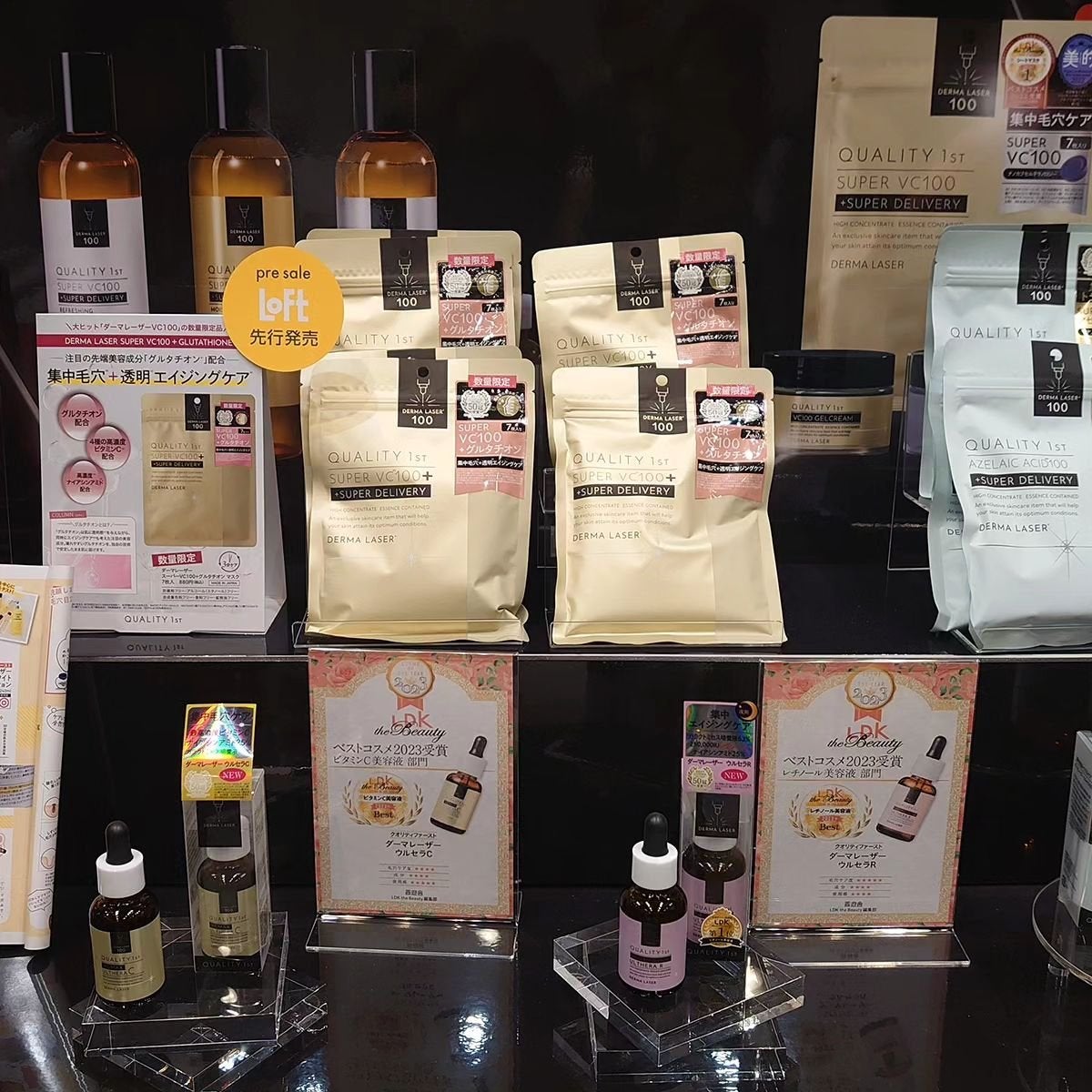 フルーティントブーケ/RICAFROSH/リップティントを使ったクチコミ(5枚目)