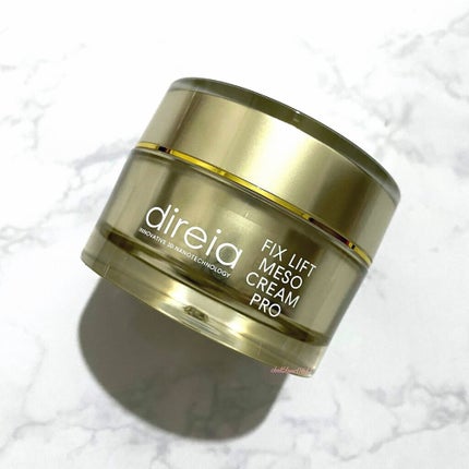 フィックスリフトメソクリーム/Direia/フェイスクリームを使ったクチコミ(2枚目)