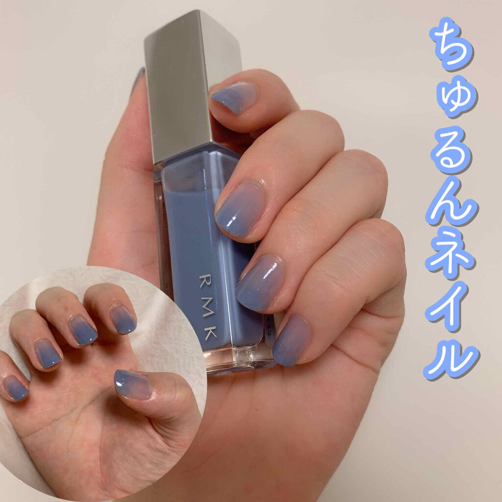 ネイルポリッシュ/RMK/マニキュアを使ったクチコミ（1枚目）