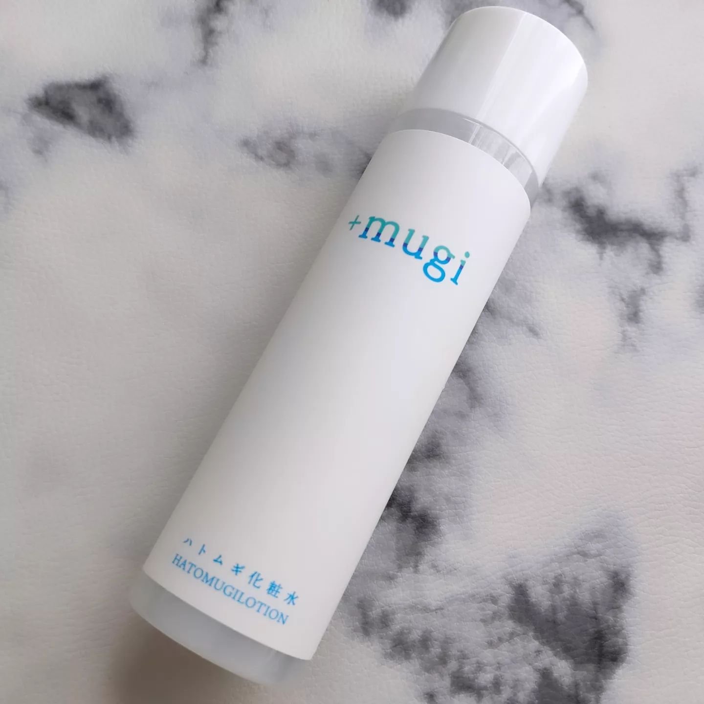 プラスムギハトムギ化粧水/+mugi/化粧水を使ったクチコミ（2枚目）