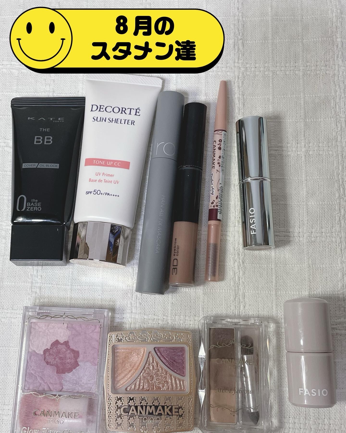 マルチフェイス スティック 16 White Sangria/FASIO/ジェル・クリームチークを使ったクチコミ（1枚目）