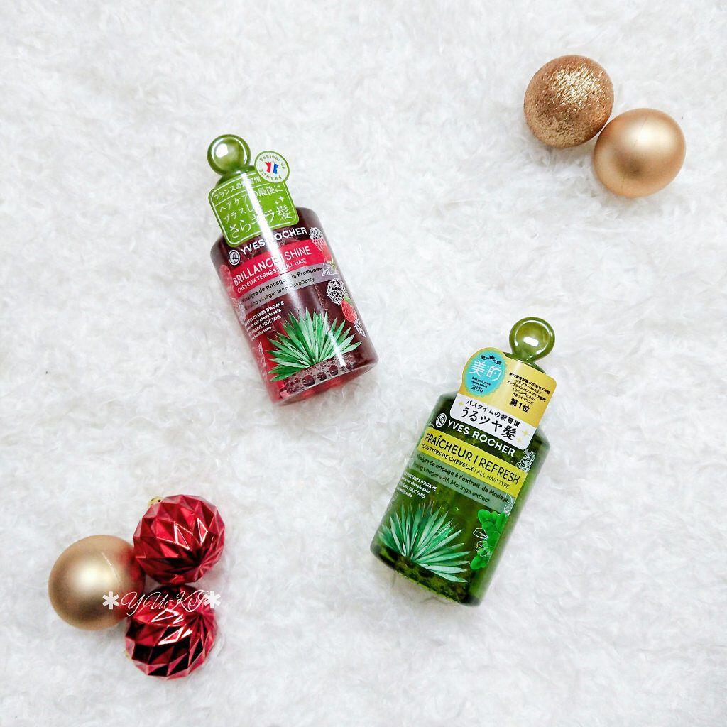 リンシングビネガー シルキーシャイン さらキララズベリー/イヴ・ロシェ/洗い流すヘアトリートメントを使ったクチコミ(1枚目)