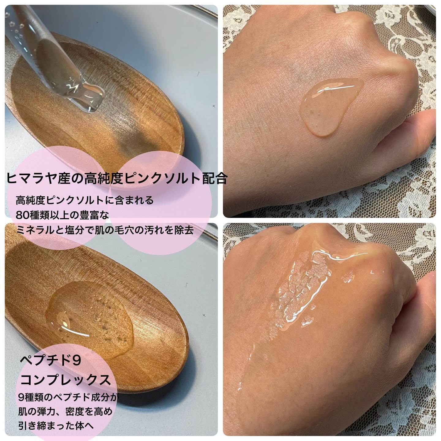 ポアマイジング フラッシュ アンプル/SKIN1004/美容液を使ったクチコミ（2枚目）