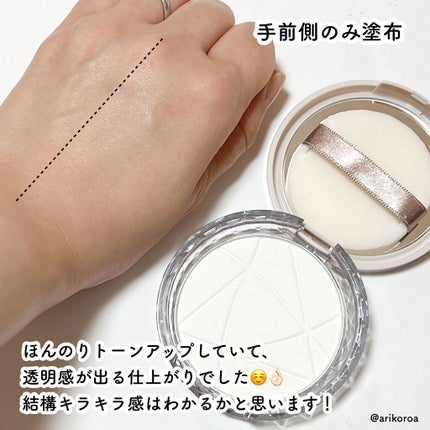 クリアランクアップパウダー/COSCOS/プレストパウダーを使ったクチコミ(5枚目)