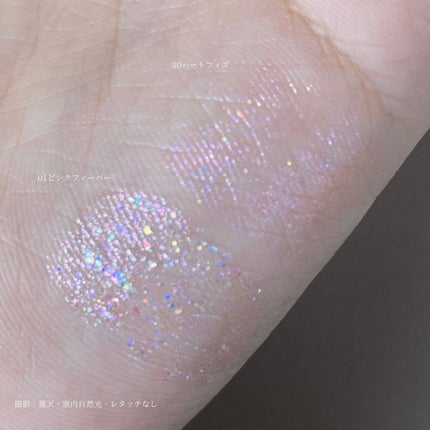 グロウリキッドライナー/CEZANNE/リキッドアイライナーを使ったクチコミ(8枚目)