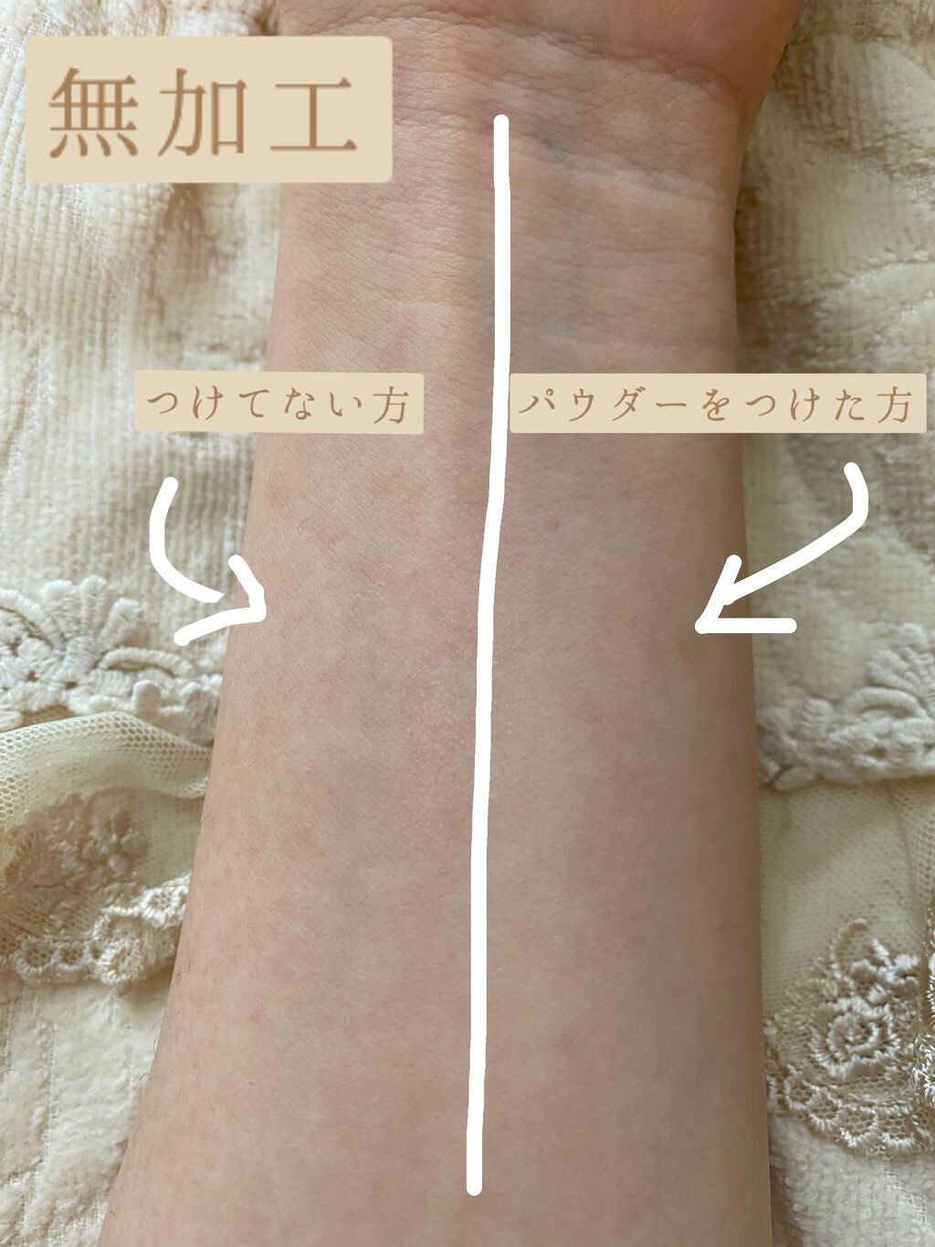 ノーセバム ミネラルパウダー N/innisfree/ルースパウダーを使ったクチコミ(6枚目)