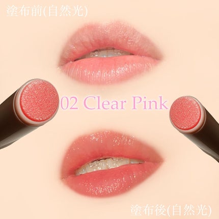 プランプリップケアスクラブ/キャンメイク/リップスクラブを使ったクチコミ(6枚目)