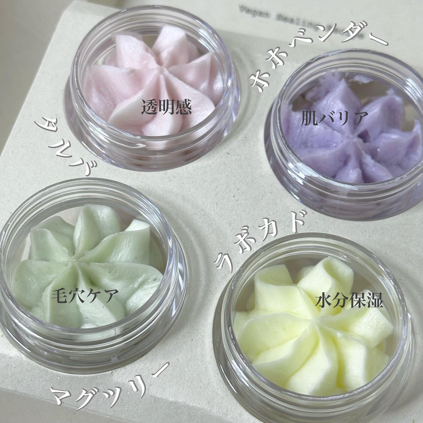 ヴィーガンパッククレンザー/WHIPPED/洗顔フォームを使ったクチコミ（2枚目）