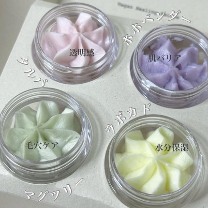 ヴィーガンパッククレンザー/WHIPPED/洗顔フォームを使ったクチコミ(2枚目)