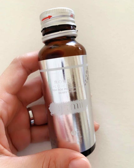 スキンケア/その他を使ったクチコミ(1枚目)