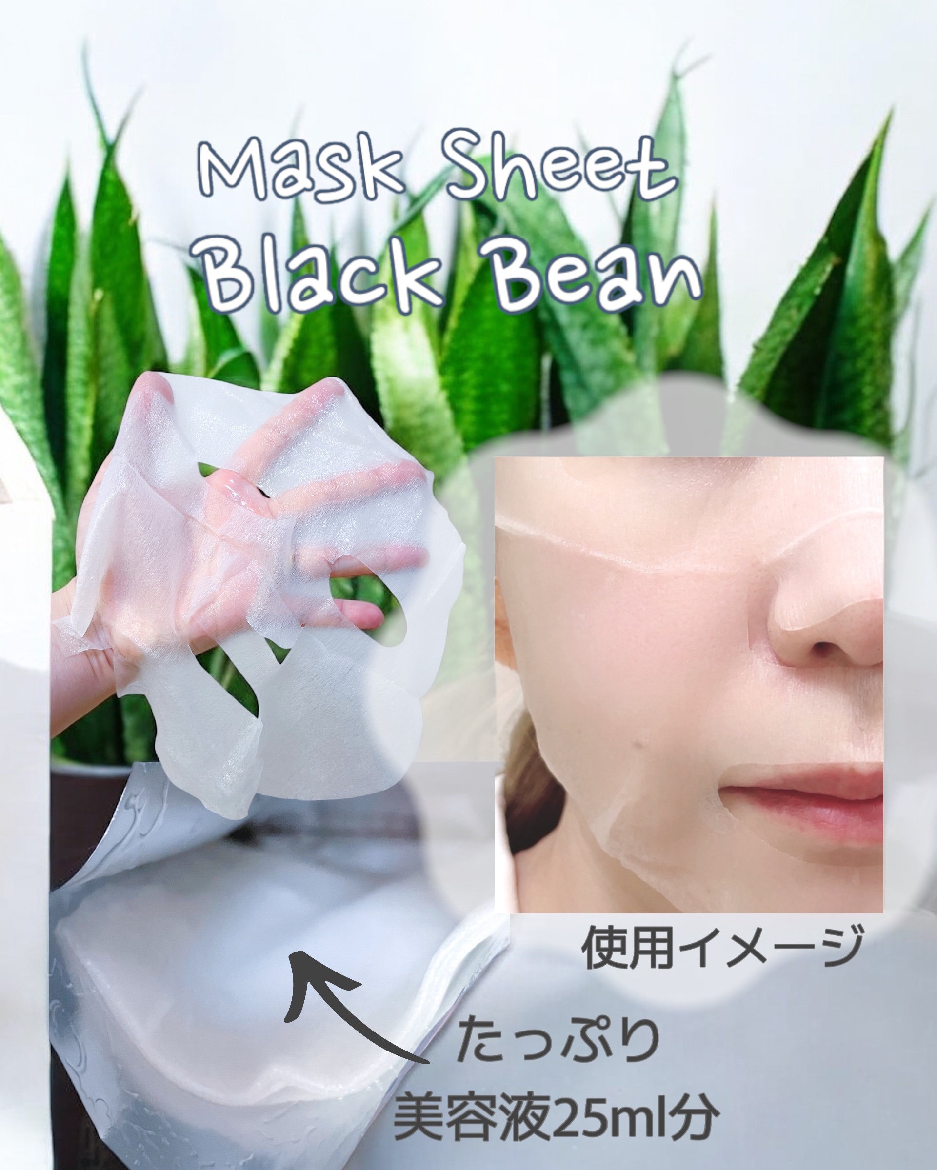 オールナチュラル マスクパックKM/allNATURAL/シートマスク・パックを使ったクチコミ（3枚目）