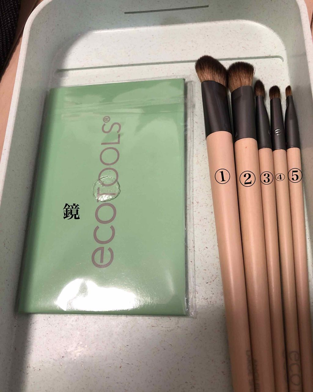 Daily Defined Eye Brush Set, 5 Piece Set & Storage Tray/EcoTools/メイクブラシを使ったクチコミ(2枚目)