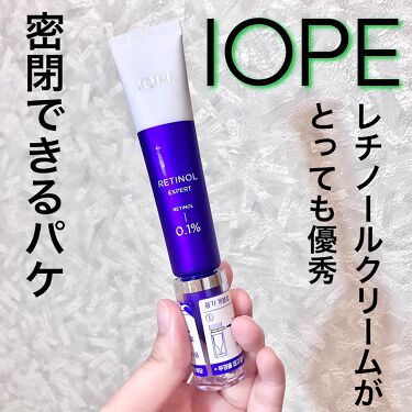 レチノール エキスパート0.1%|IOPEの口コミ「エイジングケアに 購入日本 30ml レチノールエキスパート0.2% アイオペ 美容液